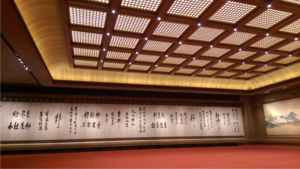 佛陀紀念館藏經樓殘響控制工程完工